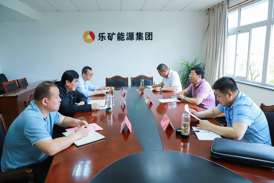 安源煤业到乐矿能源调研指导平安建设工作