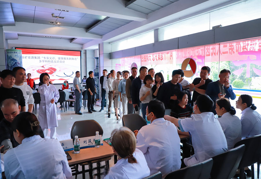 义诊入企,让职工健康有“医”靠