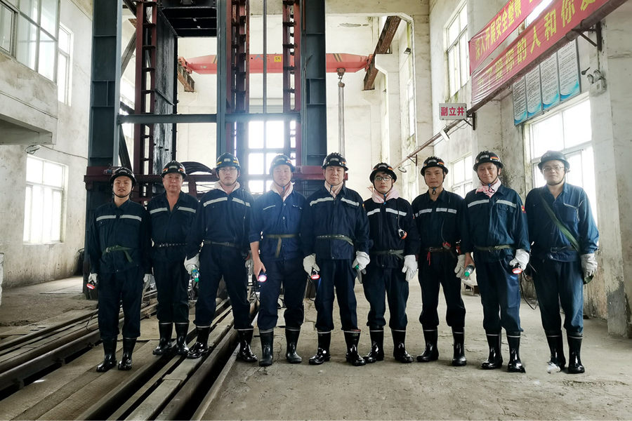 省应急管理厅督导组到乐矿能源集团督导安全工作