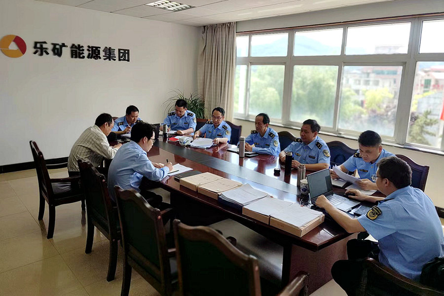 国家矿山安全监察局江西局到乐矿能源集团开展安全监察