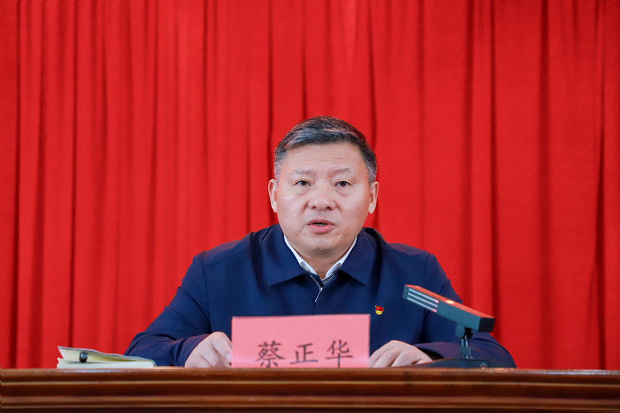 【学党纪 谈感悟】党纪学习教育心得体会（一）