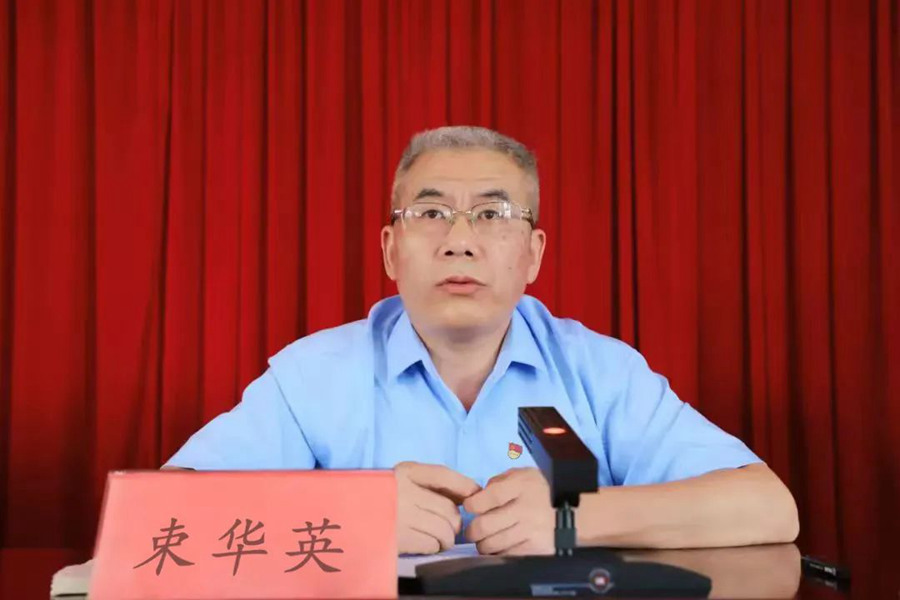 【学党纪 谈感悟】党纪学习教育心得体会（四）