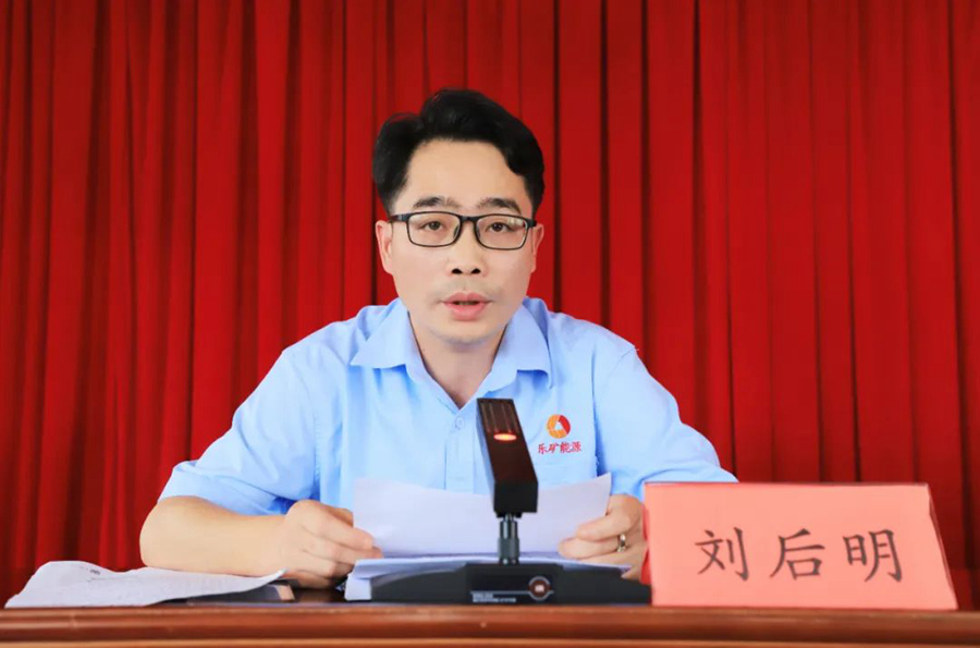 【学党纪 谈感悟】党纪学习教育心得体会（五）