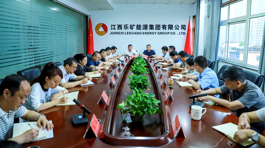 本周调度会强调，严起来、紧起来，推动安全工作实起来