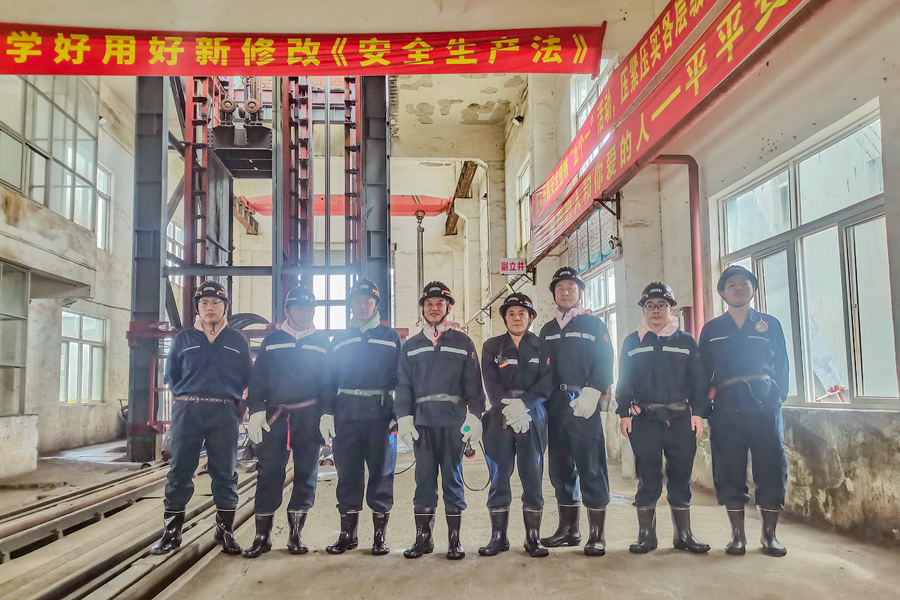国家矿山安监局江西局 景德镇市应急管理局到鸣西煤矿开展防窒息专项检查