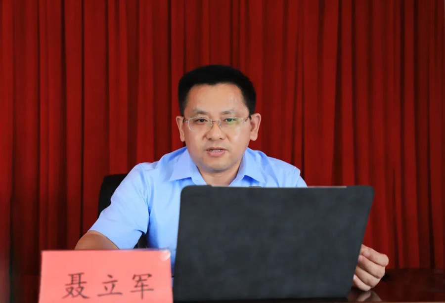 【学党纪 谈感悟】党纪学习教育心得体会(六)