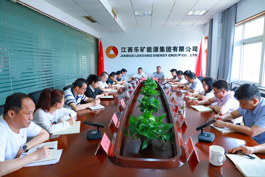 本周调度例会强调:以安全稳定环境 推动各项工作开展