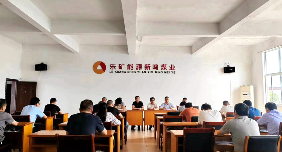 蔡宝家到鸣西煤矿督导安全生产工作