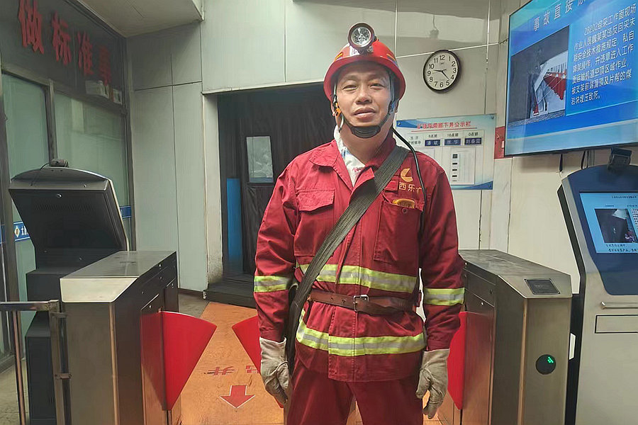 【安全生产月】安全生产大家谈②