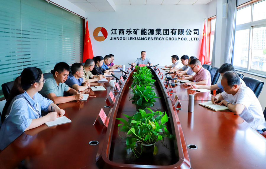 聚焦安全,本周调度会强调了这些事