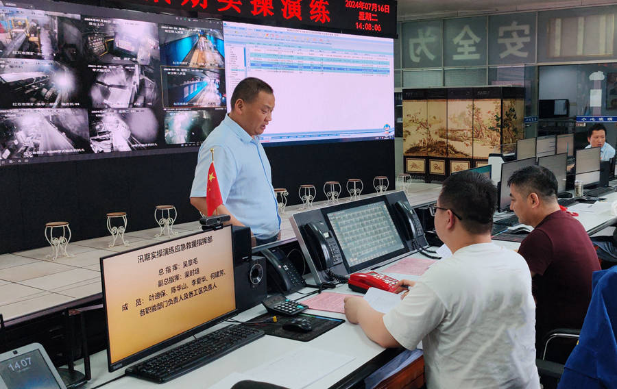 未雨绸缪,防患未然 --黄陵分公司汛期实操演练活动逼真、反应快速