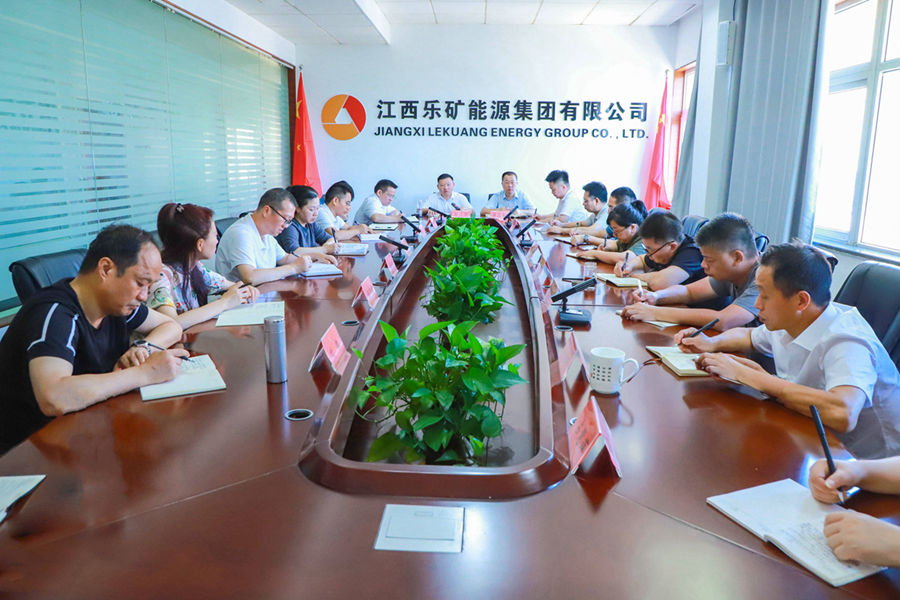 本周例会强调：守牢安全底线，筑牢发展屏障