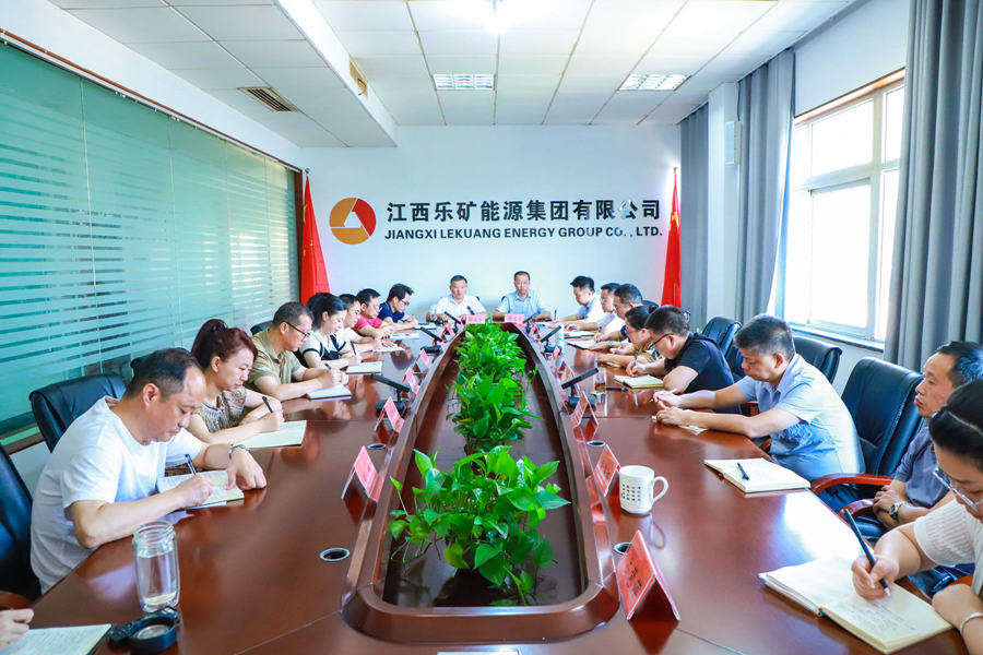 本周调度会强调：坚定信心保安全，鼓足干劲稳生产