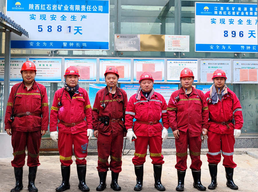 蔡正华深入陕西黄陵分公司调研指导工作