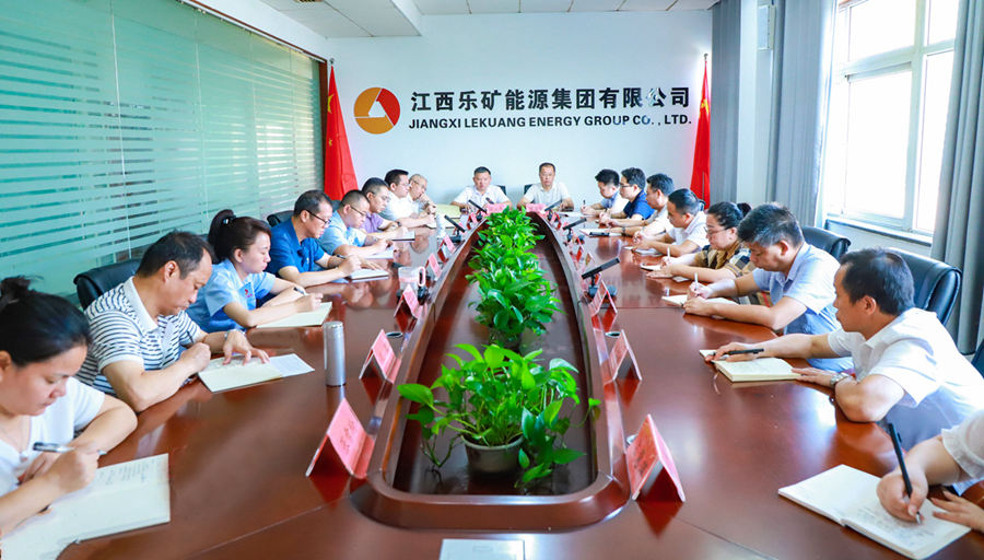 本周调度会：“四个强化”扎实推动各项重点工作落地见效