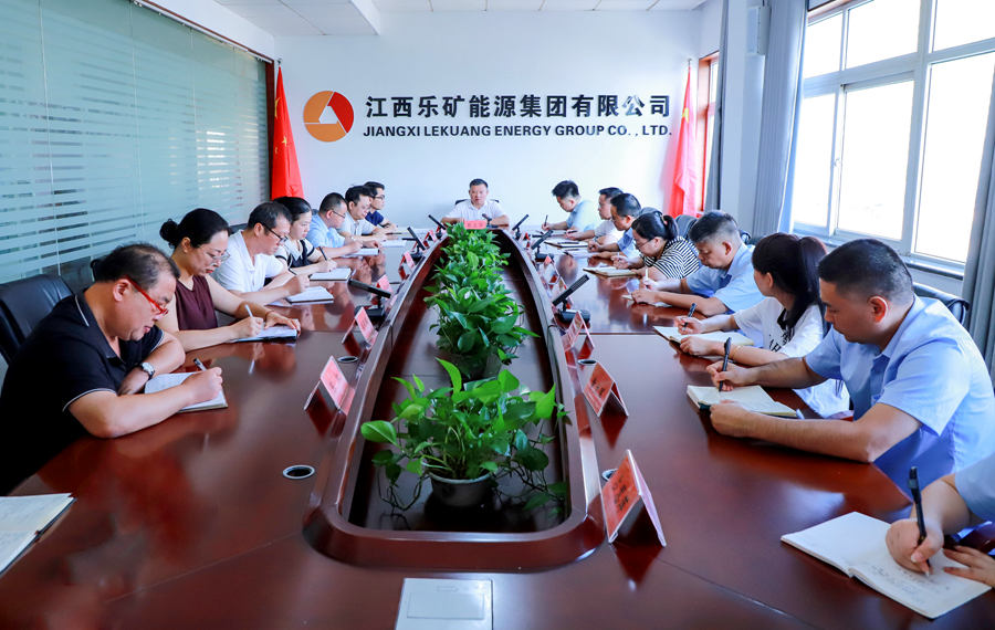 本周调度会强调了这些重点工作……