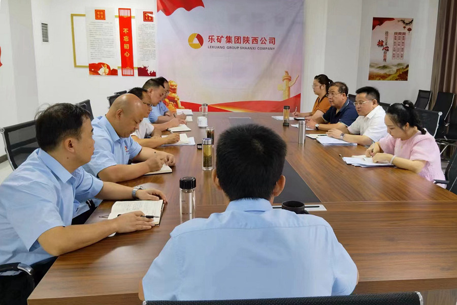 纪委监督 | 聂立军在陕西公司开展三季度综合督查