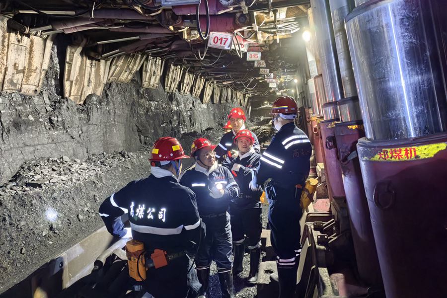 乐矿能源集团纪委到（山西）矿业开展综合督查