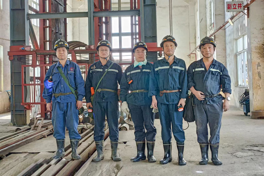 乐矿能源集团到新鸣煤业督导检查国庆期间矿井安全工作