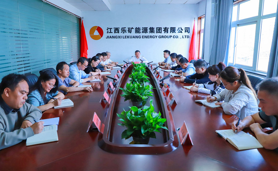 锚定目标 持续发力|本周调度会划好四项重点工作