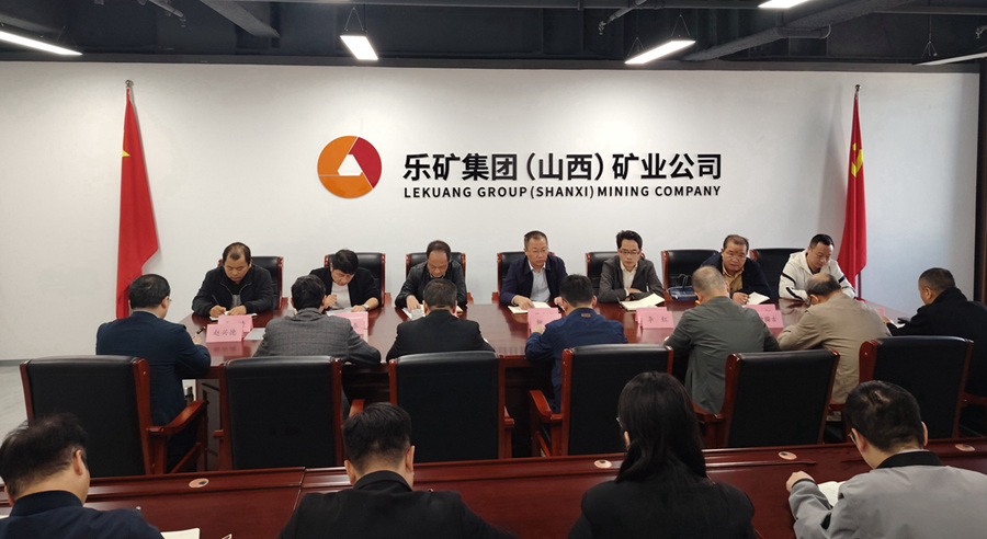 蔡宝家率队深入省外公司开展安全大检查