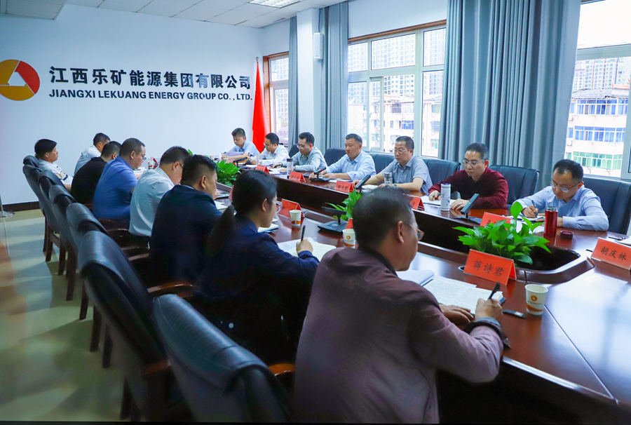 乐矿能源集团党政为人力资源分公司“把脉问诊”