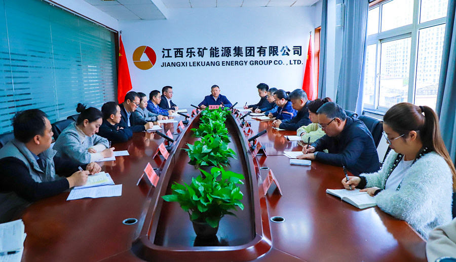 本周调度会强调：锚定目标任务，持续发力推进