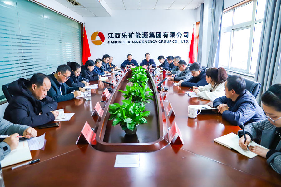 聚焦年末工作！本周调度会强调了这些重点……