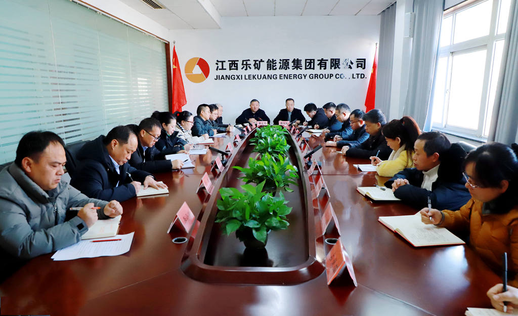 本周调度会强调了这些重点工作……