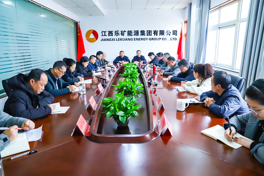 本周调度会强调：盯重点、抓关键，全力做好年终岁尾各项工作