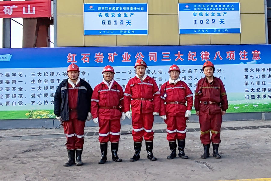 蔡宝家深入黄陵分公司检查指导工作