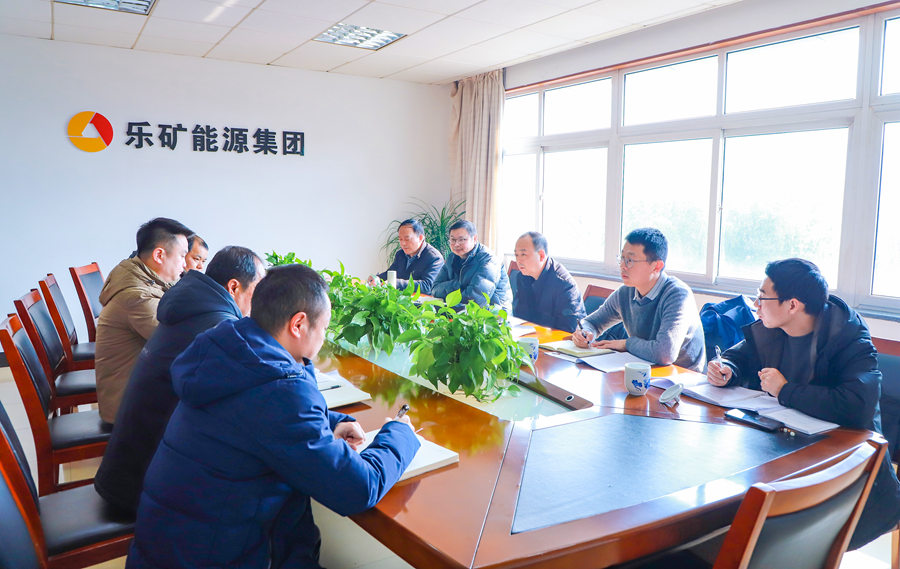 安源煤业到乐矿能源开展2025年一季度安全大检查