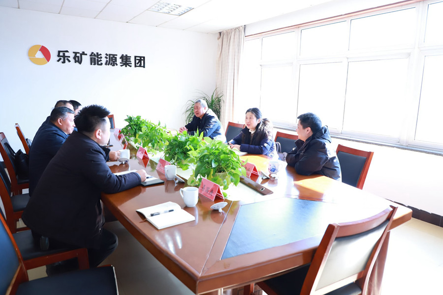 胡若兰到乐矿能源开展节前走访慰问