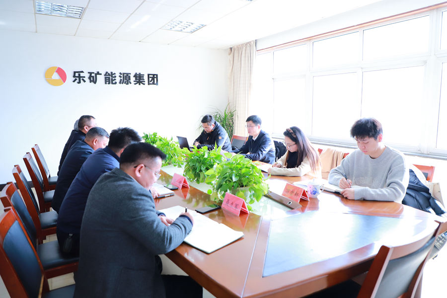 江投集团纪委到乐矿能源调研指导工作