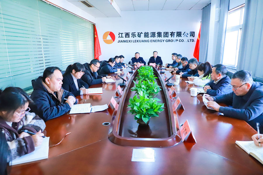 本周调度会划好这些重点工作……