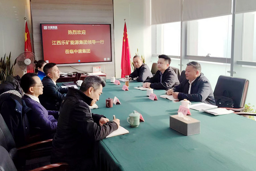 蔡正华赴浙江考察调研