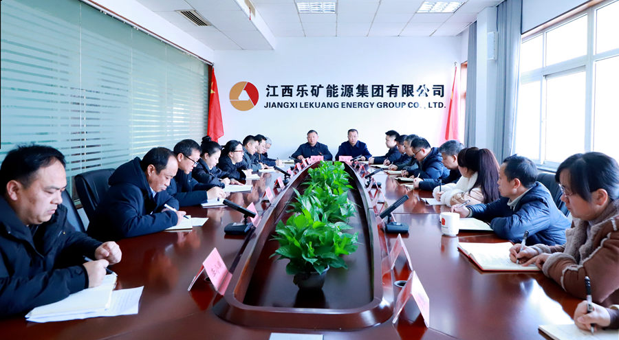 本周调度会强调：扎实履职  担当作为 统筹推进各项工作