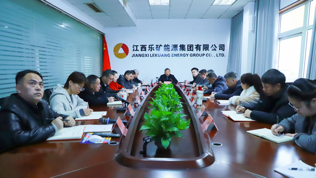 本周调度例会强调，筑牢安全根基，统筹推进重点工作