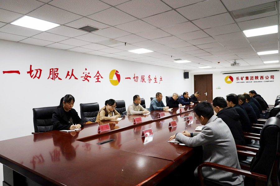 蔡宝家深入陕西公司调研督导工作