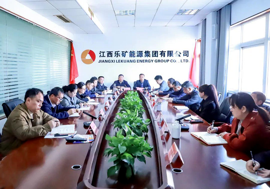 本周调度会为奋战首季“开好局”划重点