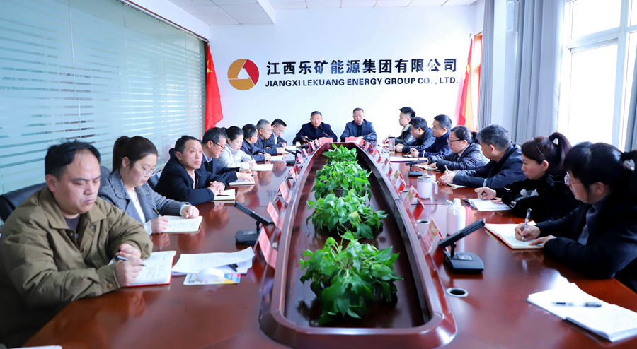 本周调度会强调,二季度开局这样干!