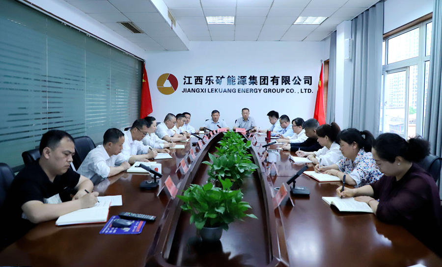 强化管理,提升效益,本周调度会强调了这些重点!