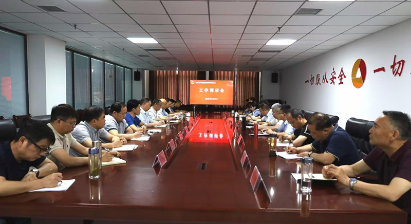 蔡宝家深入陕西公司调研指导工作