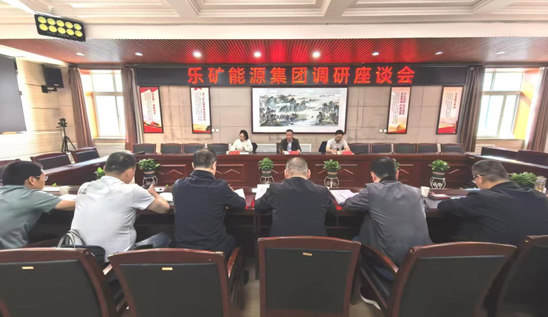 蔡宝家深入黄陵分公司调研指导工作