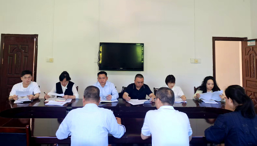 乐矿能源集团纪委季度党风廉政建设 监督检查进行中