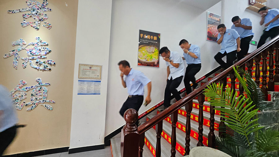 人力资源分公司开展消防安全演练活动