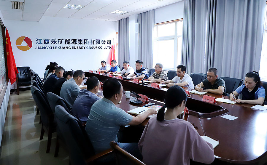 本周调度会强调:强化三项举措,扎实推动各项重点工作落地见效