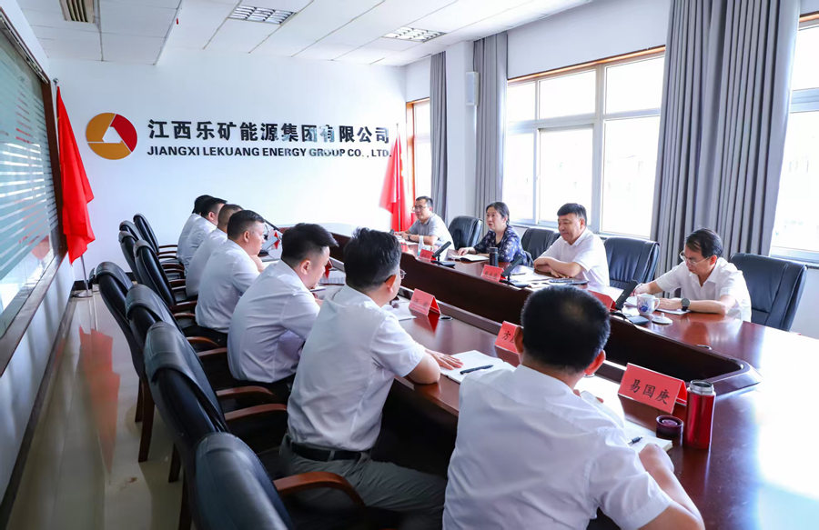 胡若兰到乐矿能源调研指导工作