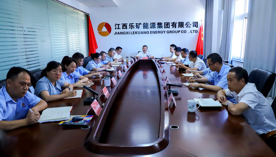 本周调度会强调:着力从三个方面加强,推动各项重点工作