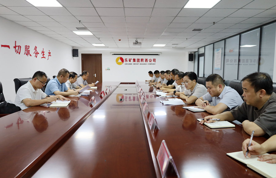 蔡宝家深入陕西公司调研指导工作